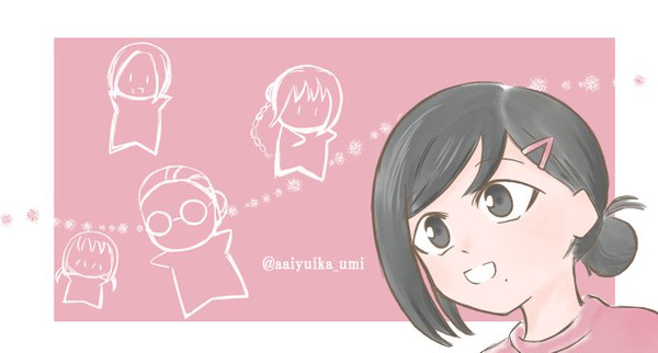 葵さん