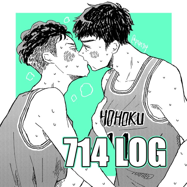 714LOG