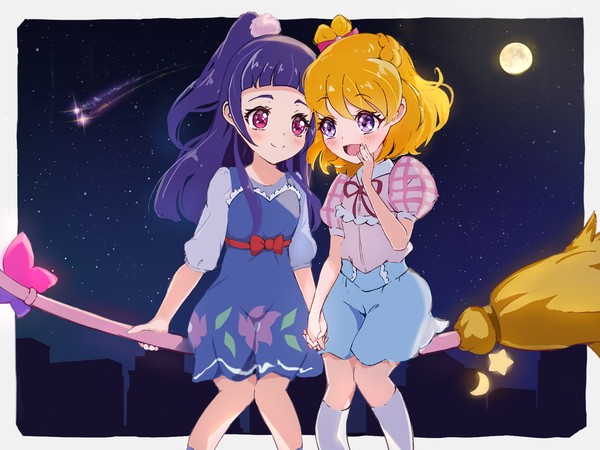 ないしょのふたりごと