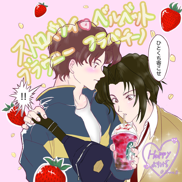 無題
