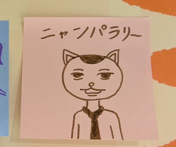 ギャグマンガ日和展にて
