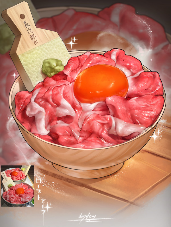 roast beef