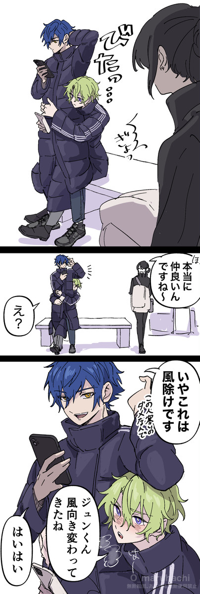 ズ‼︎~2025.02