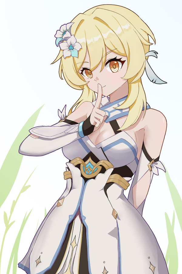ないしょだよ