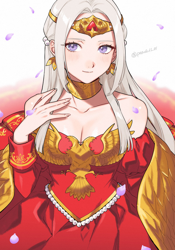 エーデルガルト