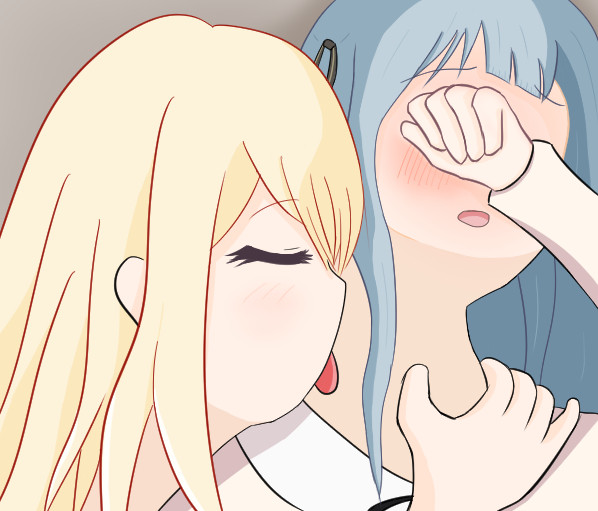 Uisaki Lick