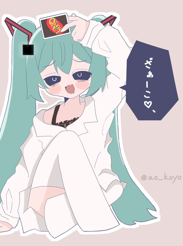 ３３ー４