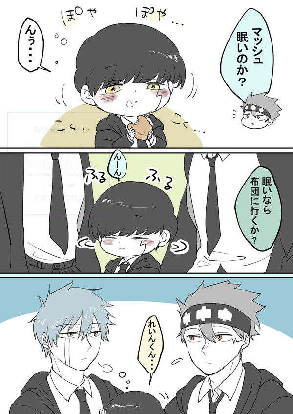 大切な人の、うまれた日に