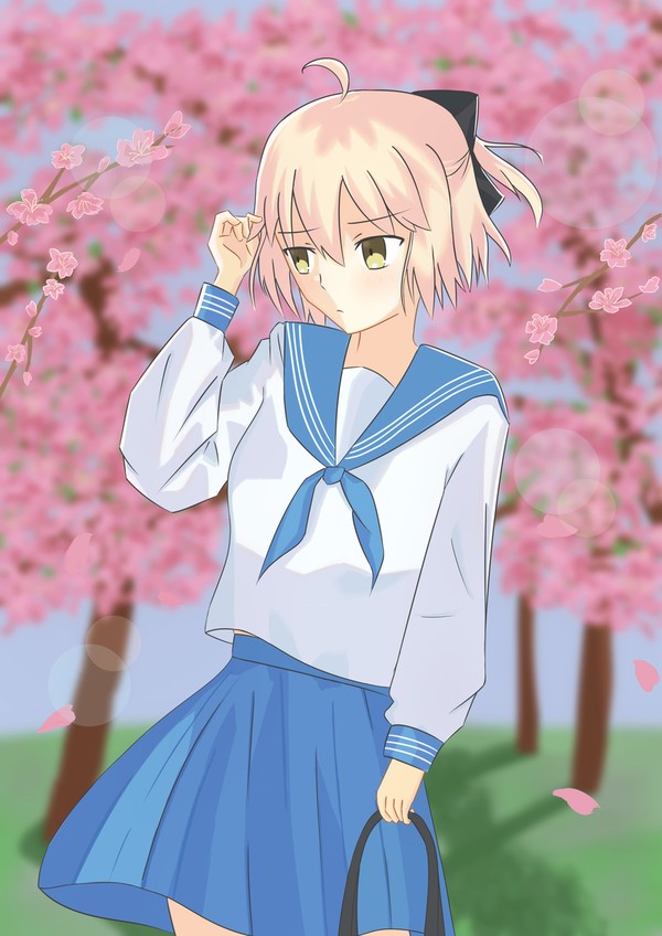 Spring