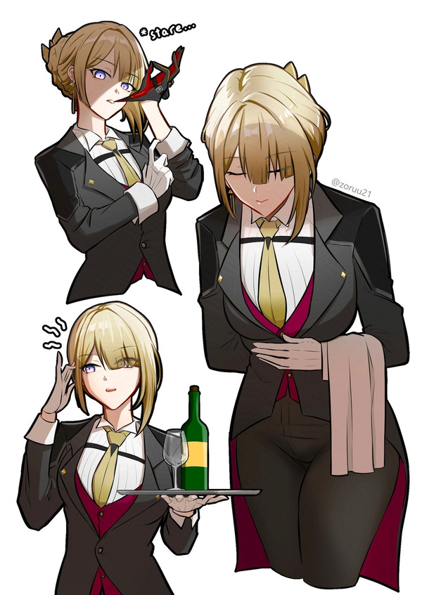 Butler Evelyn