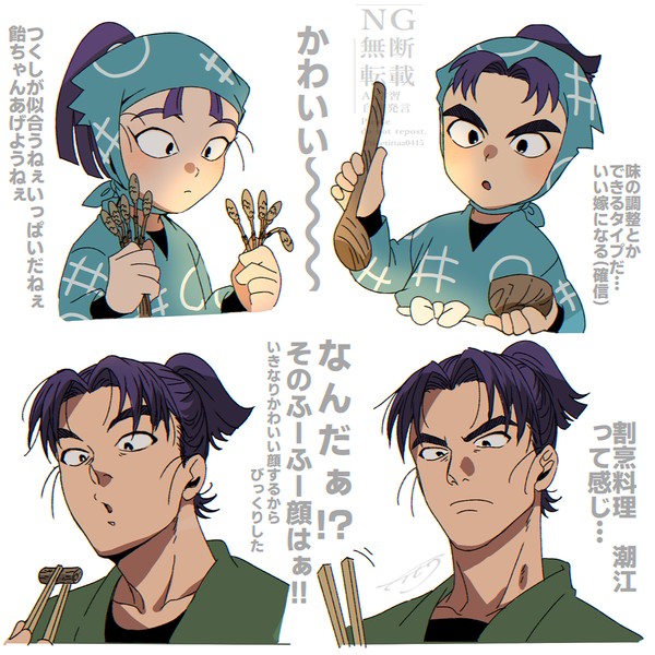 アニメ・劇場版感想絵【カプなし】