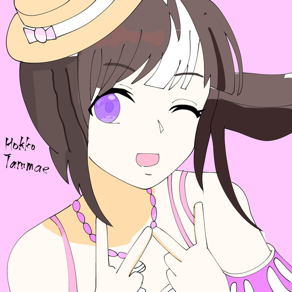 落書き