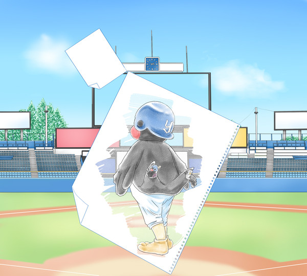 ありがとう、またね