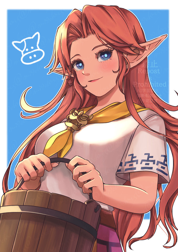 クリミアさん