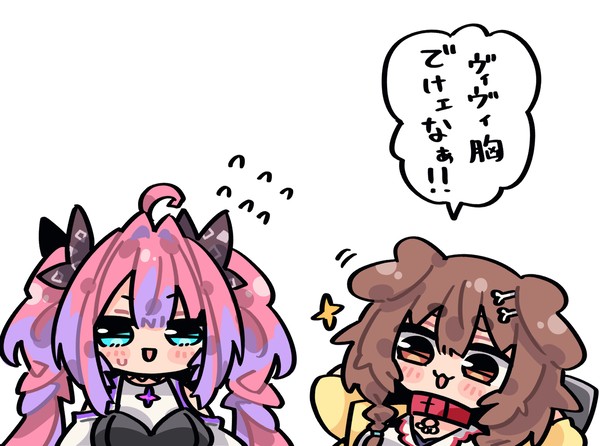 ころさんの一言シリーズ3