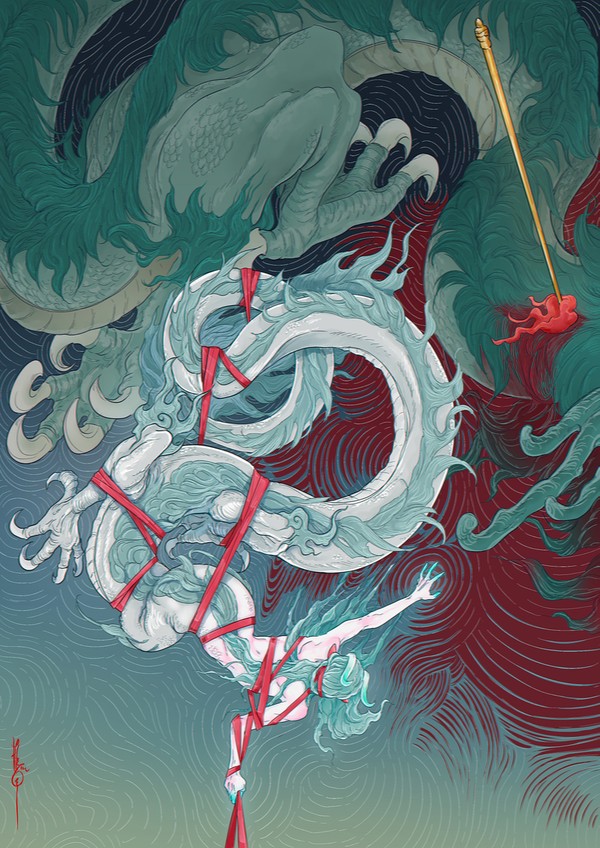 Aobing, Ao Guang Dragon - ripple