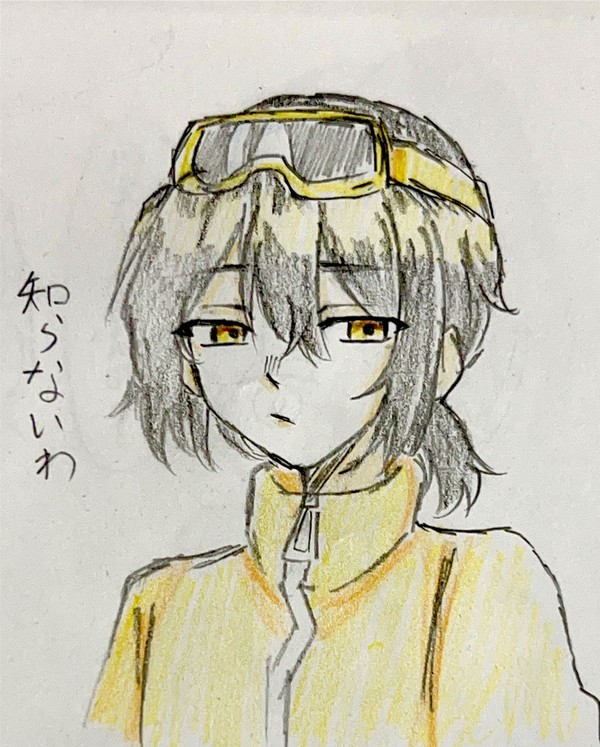 落書き集