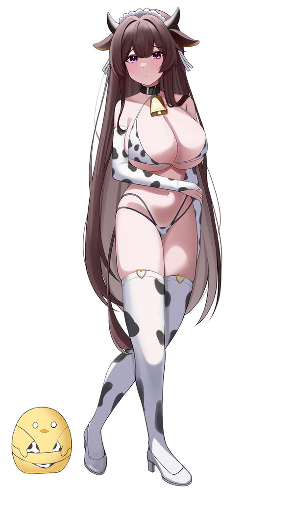 樫野