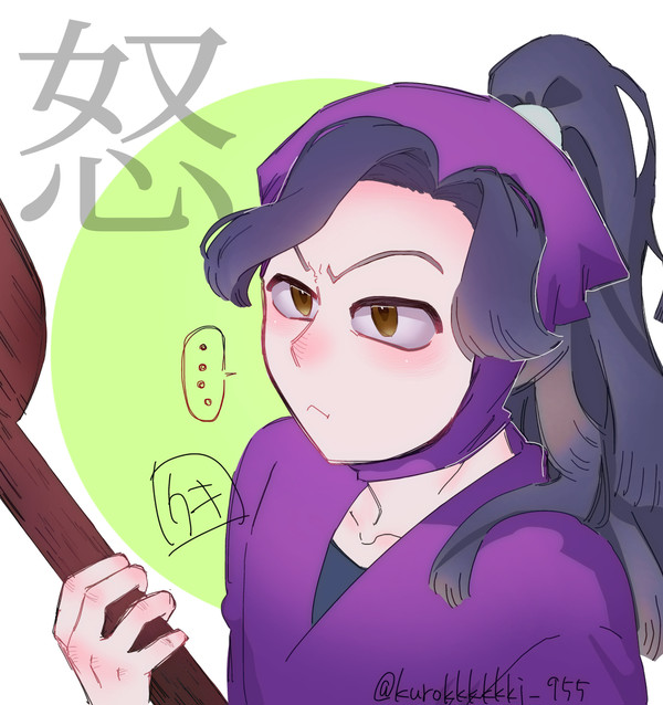 おこはちろう