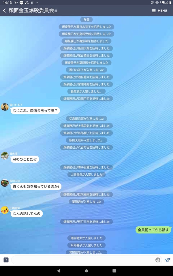 無題