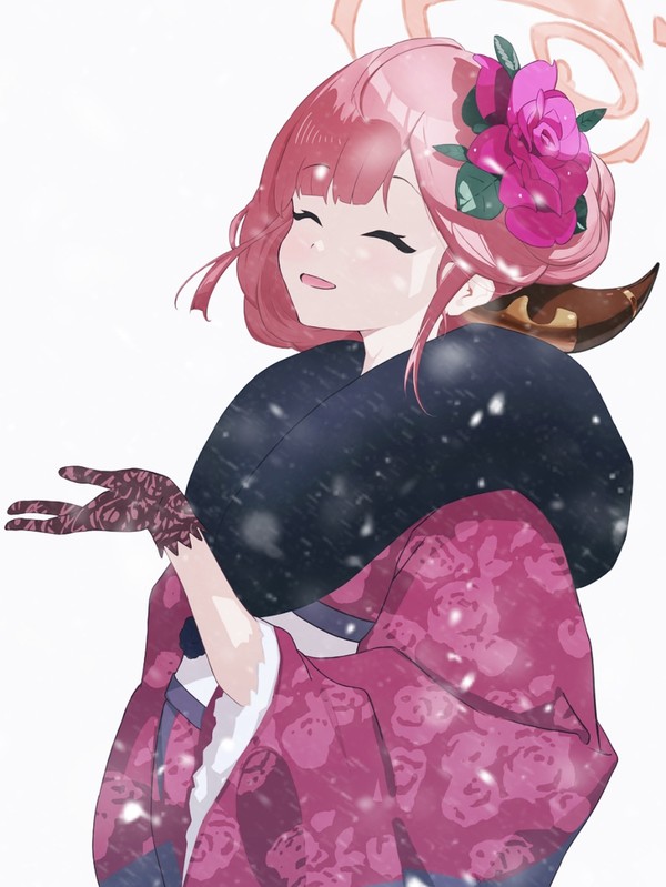 アル