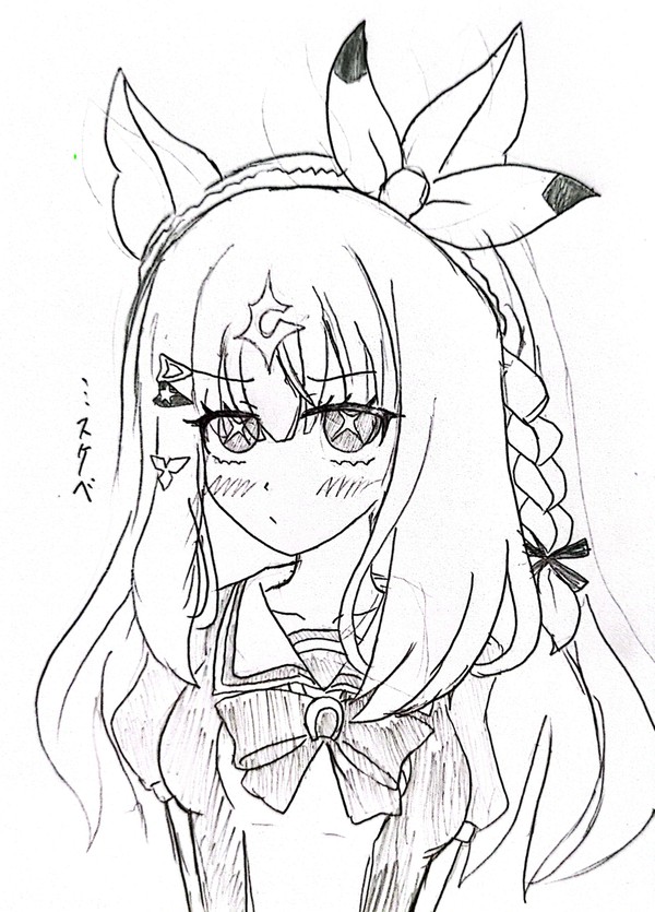 アーモンドアイ