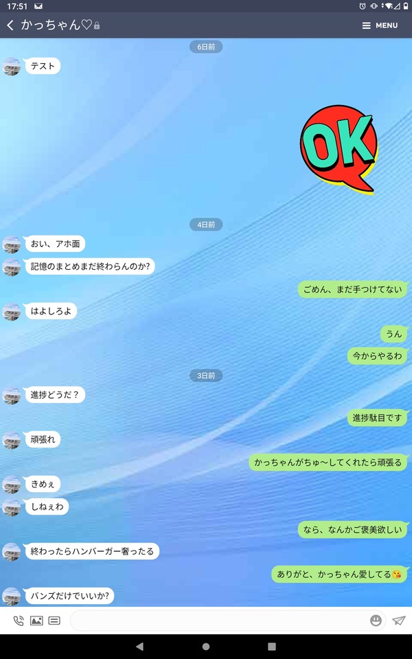無題
