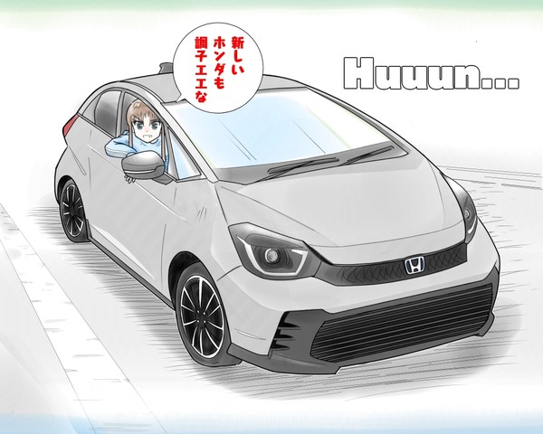 新しいホンダもエエな♪