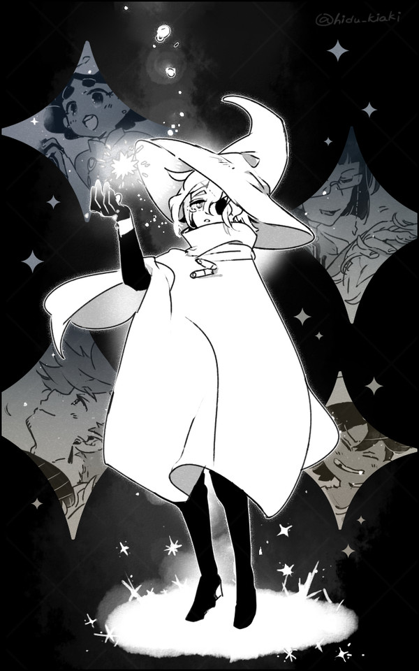 ISATまとめ