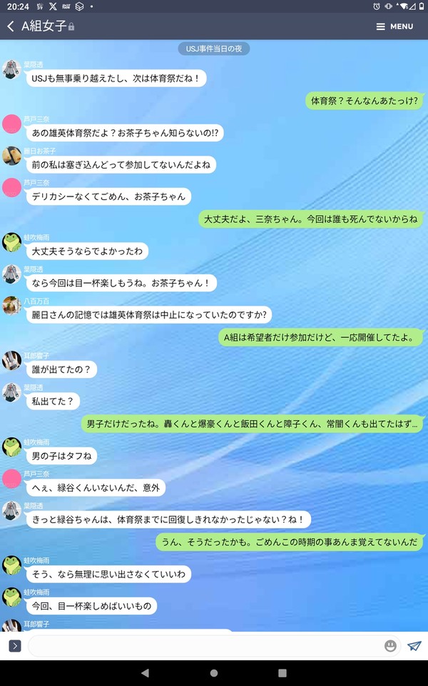 無題