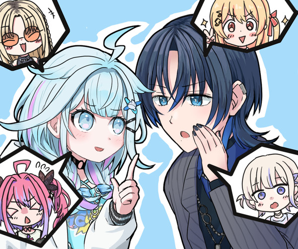 しゅぴくゆ内緒話