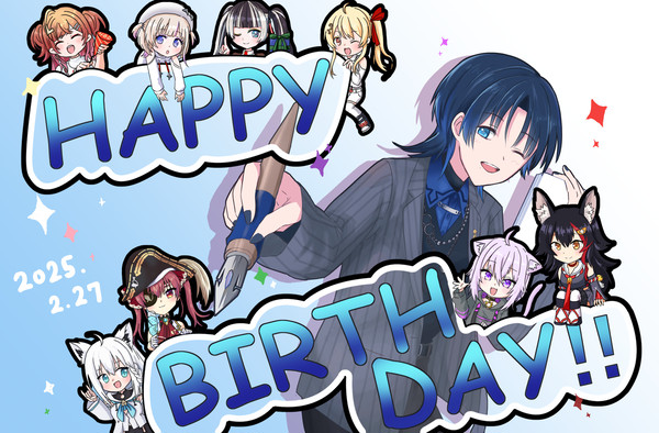 青くんお誕生日イラスト2025