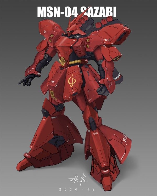 Sazabi