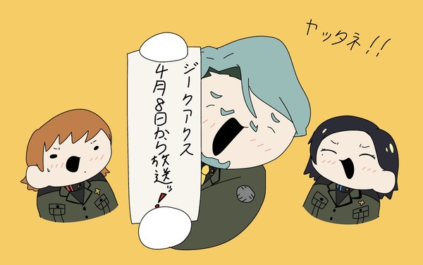 緑のおじさんまとめその3