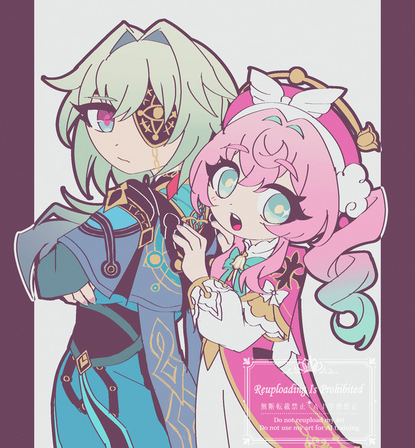 naxy and cinny