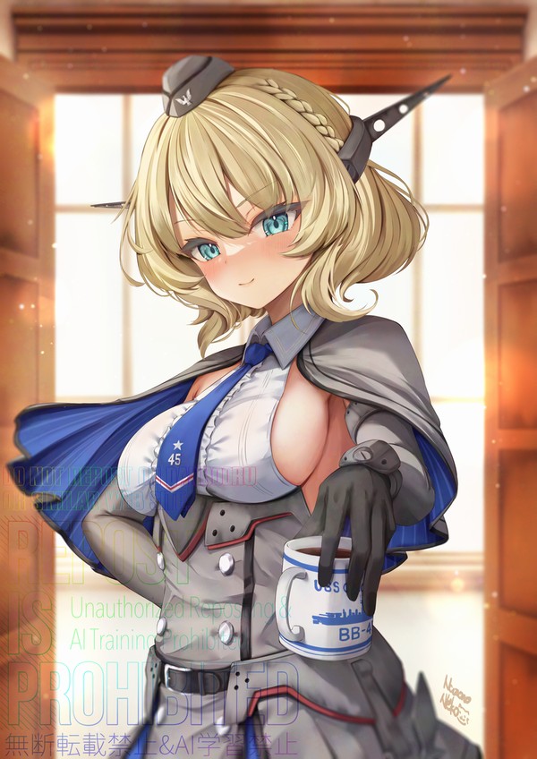 コロラド