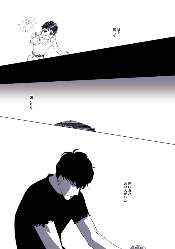 聡子さん