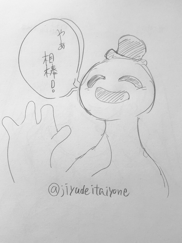 PPT (夢含む)まとめ1