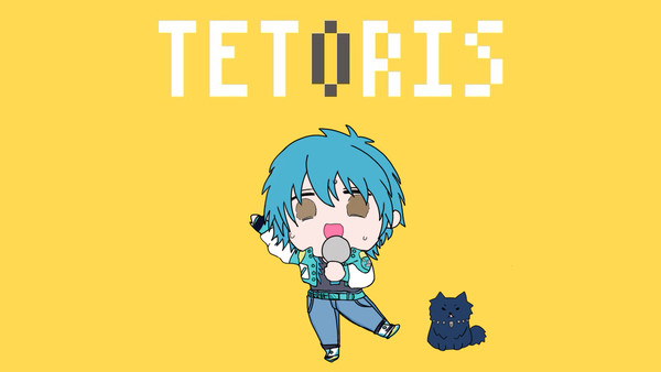 ドラマダでテトリス