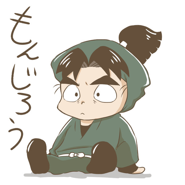 軍師まとめ（漫画＆感想）