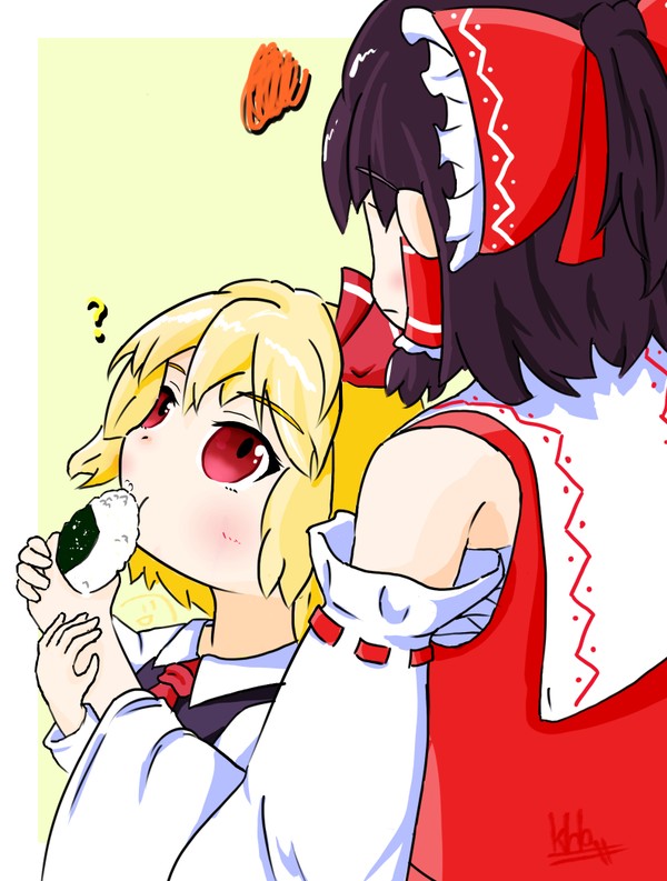 3月7日 2025