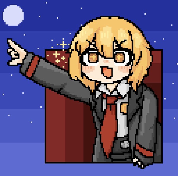 ドンキホーテ