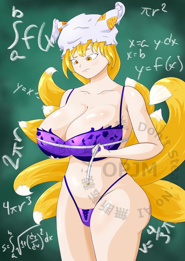 狐