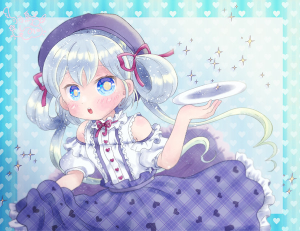 「もっと、おかわり」