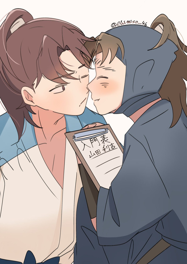 利こま落書き