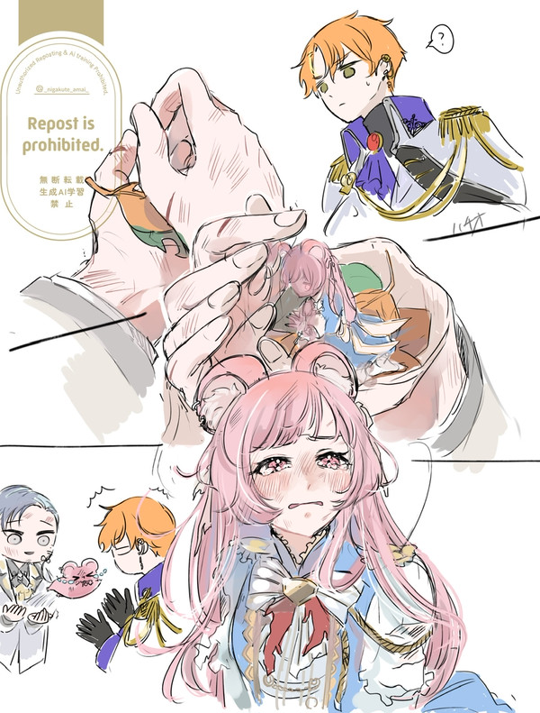 冬彰騎士パロ#3