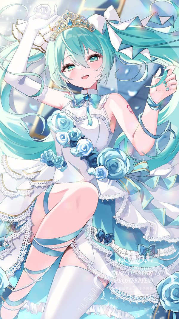 「歌姫」
