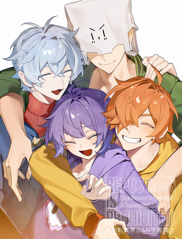 13th Anniversary