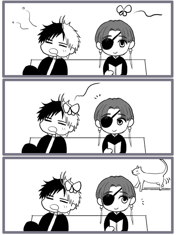 Xすおさく漫画まとめ①