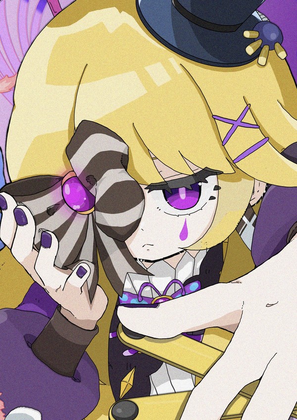 スケち